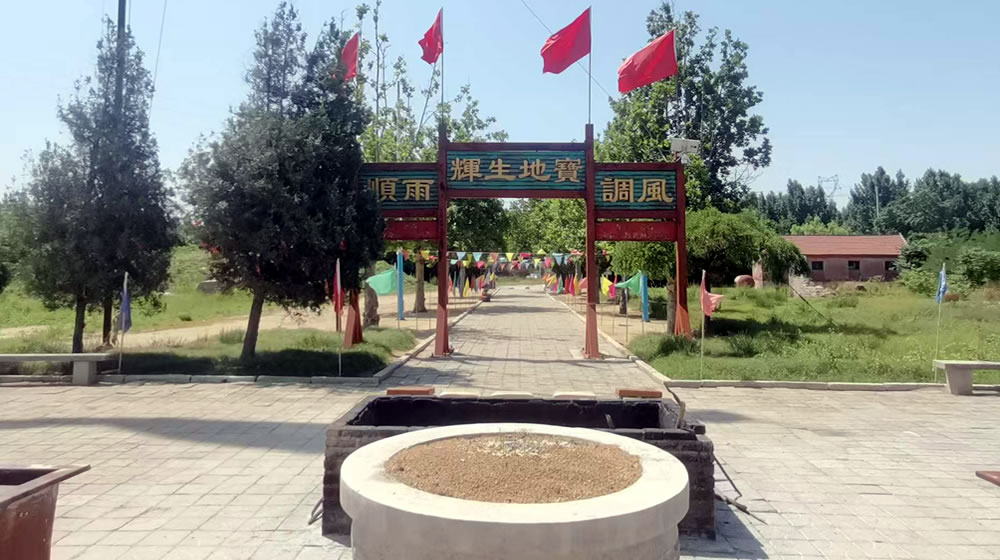 东海神庙遗址：皇家祭海圣地，古邑人文瑰宝 第 2 张