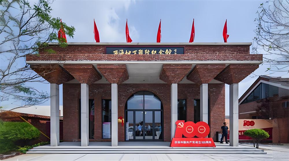 朱旺红砖艺术馆 第 1 张