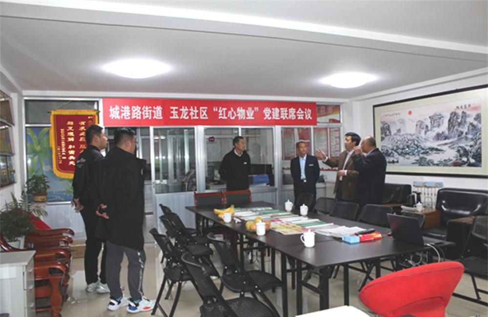 莱州通和物业“十佳标兵企业” 第 2 张