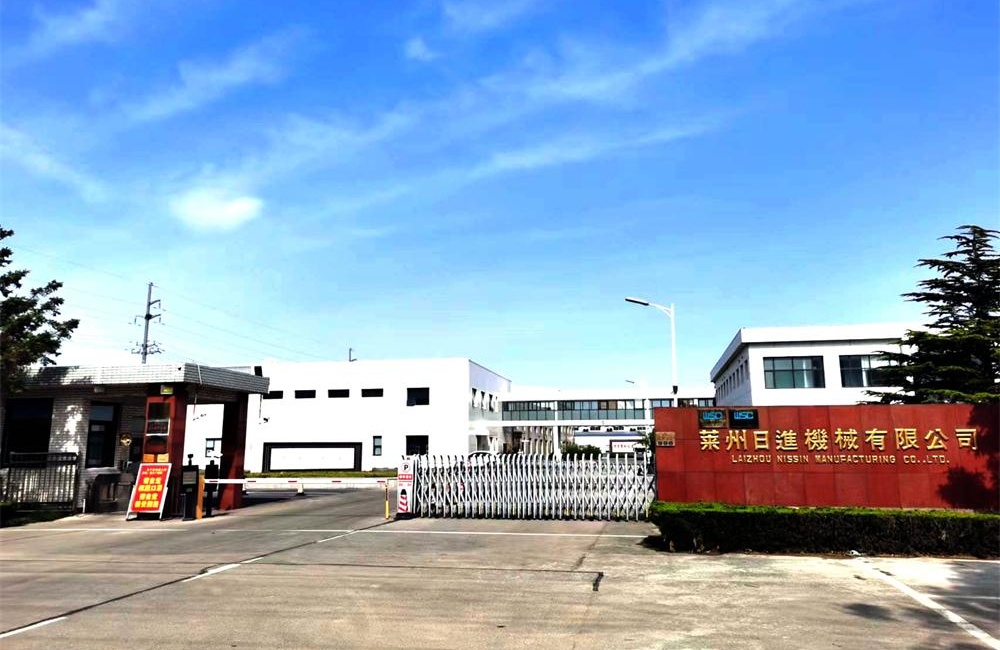 莱州通和物业服务案例 第 6 张