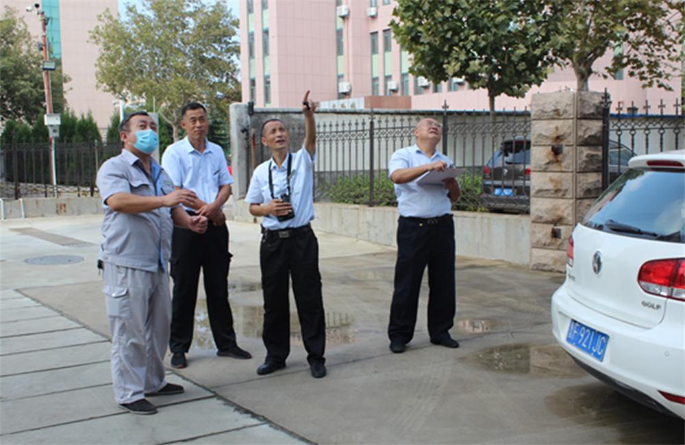 莱州通和物业“十佳标兵企业” 第 7 张