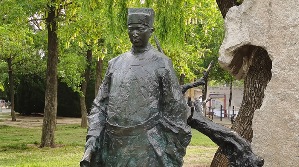 玉洁冰清 状元留芳——王俊民轶事 第 2 张