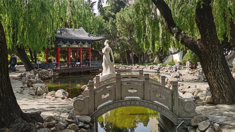 雕塑公园：城市中的艺术与休闲绿洲 第 5 张