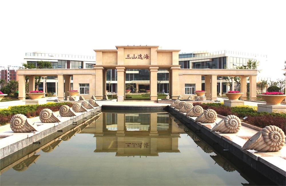 莱州通和物业服务案例 第 2 张