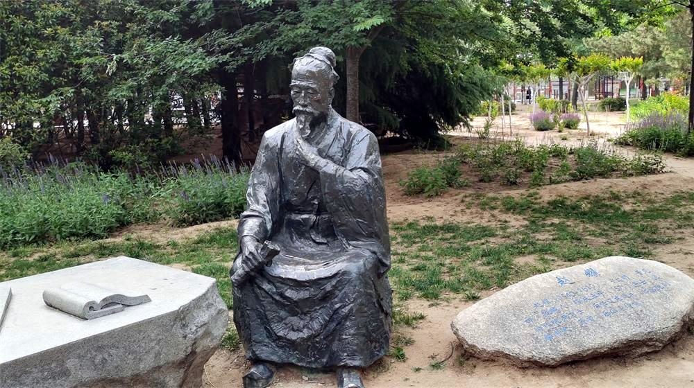 声名显赫，家族生辉——“东莱三凤”轶事 第 2 张