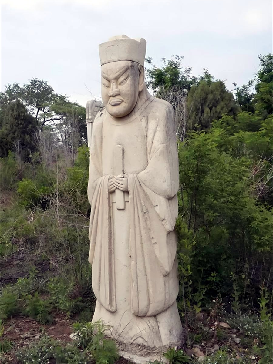 毛纪墓——追忆贤臣风范，探访历史遗踪 第 2 张