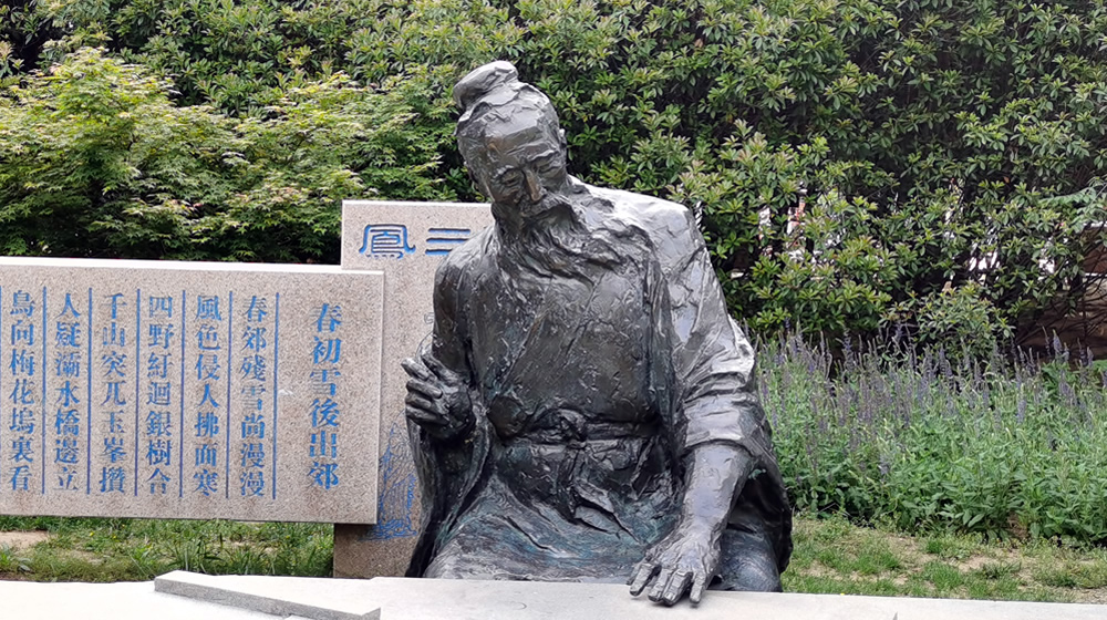 声名显赫，家族生辉——“东莱三凤”轶事 第 3 张