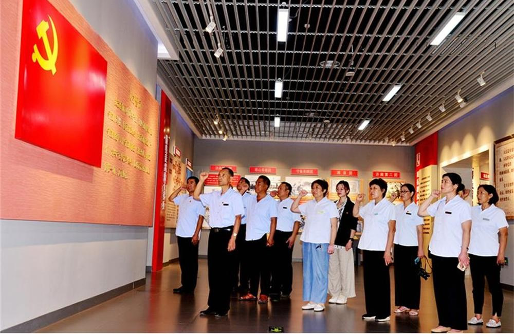 莱州通和物业企业文化体系 第 3 张