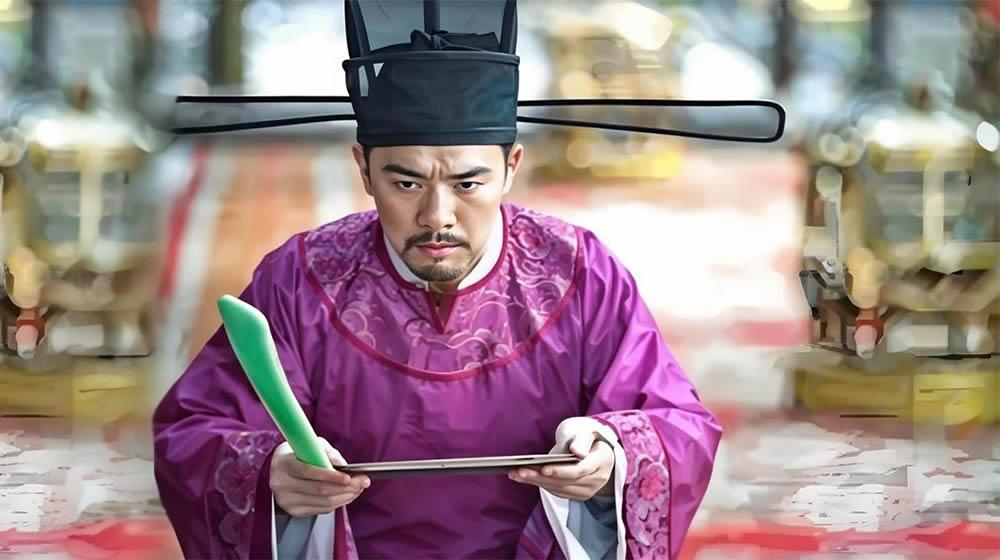 寒窑赋志，坚韧励世——吕蒙正与《寒窑赋》 第 2 张