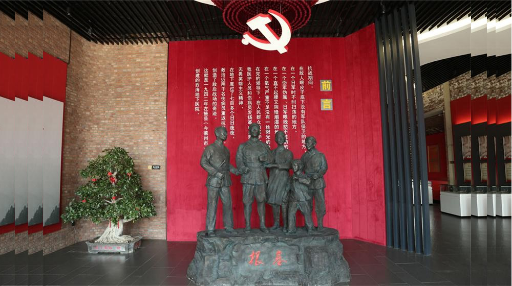 朱旺红砖艺术馆 第 3 张