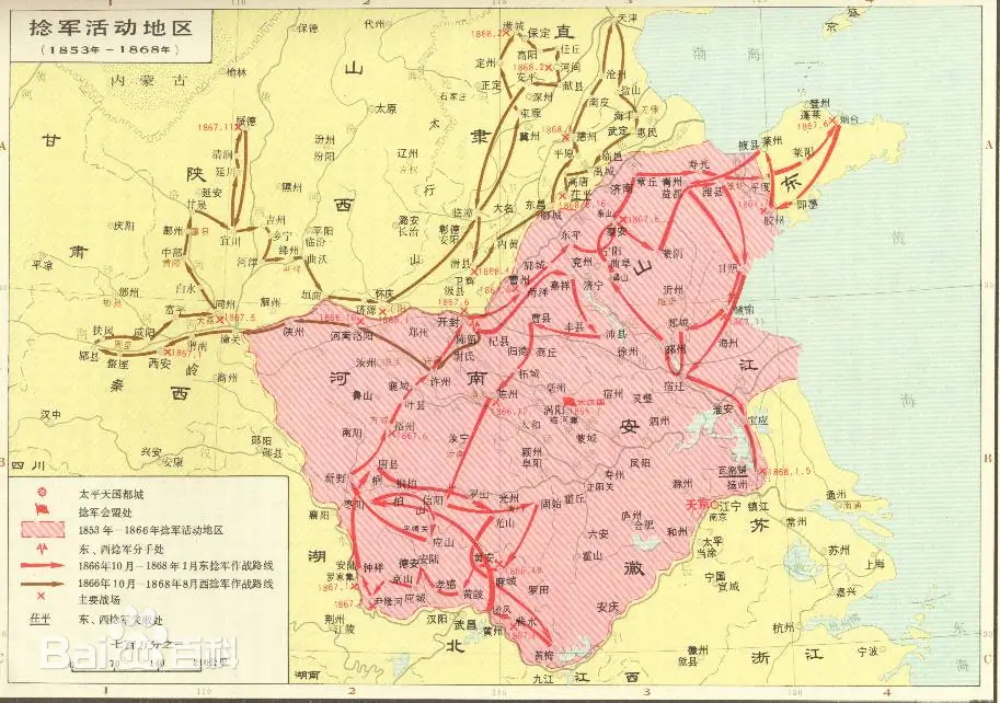 辛酉之乱——记西由辛酉之殇 第 1 张