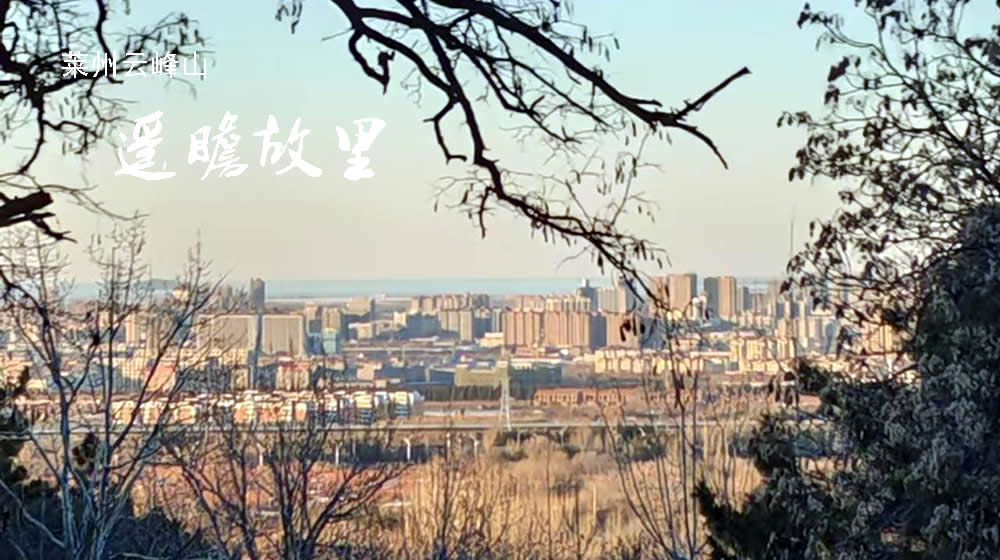 律诗六首•立春 第 5 张 律诗六首•立春 第 5 张
